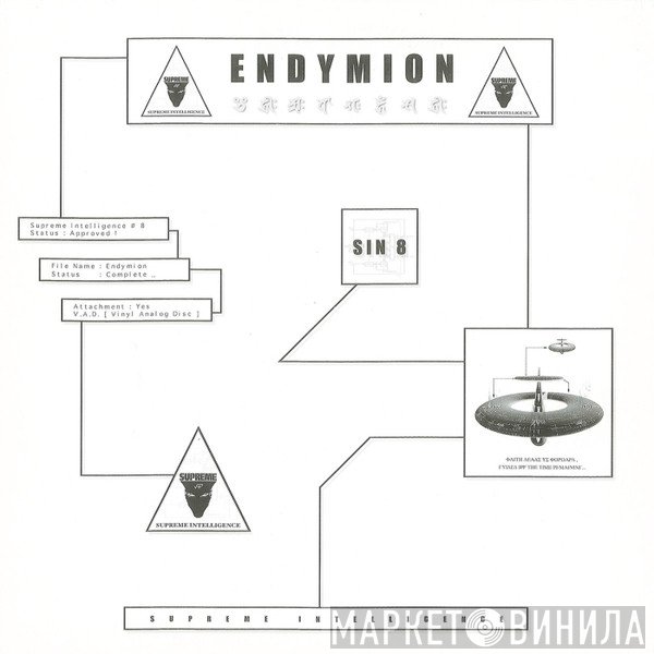 Endymion  - Mind And Body As One