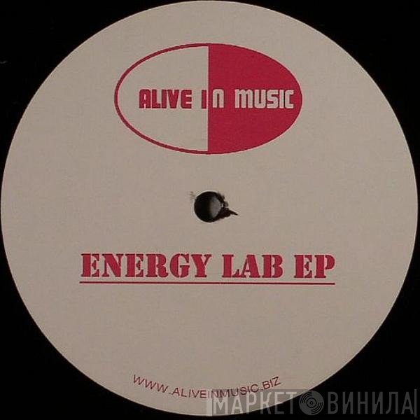 Energy Lab - Energy Lab EP