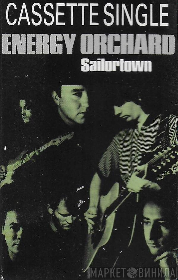 Energy Orchard - Sailortown
