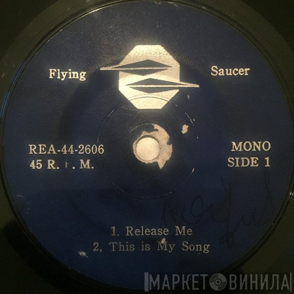 Engelbert Humperdinck / Tom Jones  - Release Me