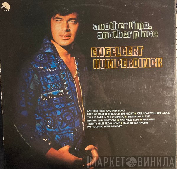 Engelbert Humperdinck - Another Time, Another Place