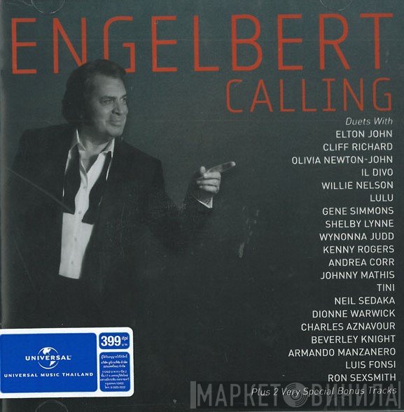 Engelbert Humperdinck  - Engelbert Calling