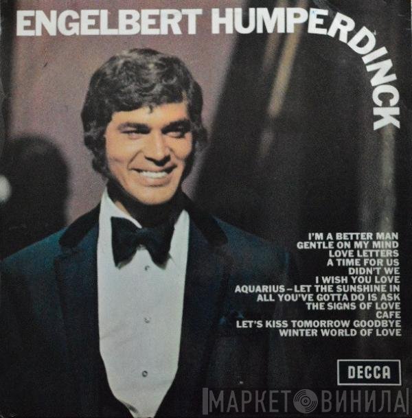 Engelbert Humperdinck - Engelbert Humperdinck
