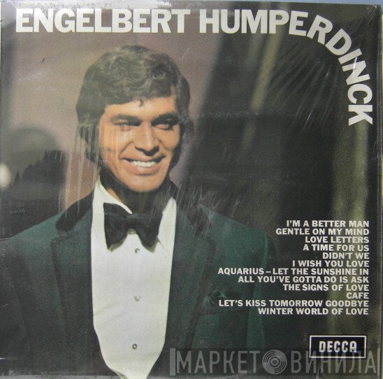 Engelbert Humperdinck - Engelbert Humperdinck