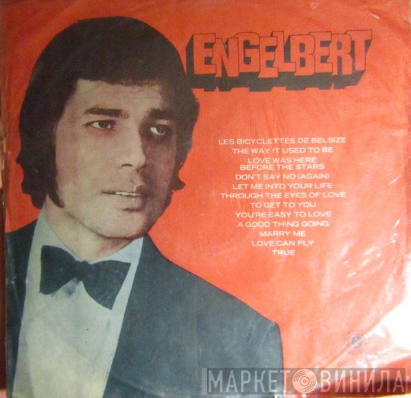 Engelbert Humperdinck  - Engelbert