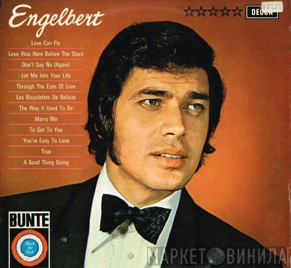 Engelbert Humperdinck  - Engelbert