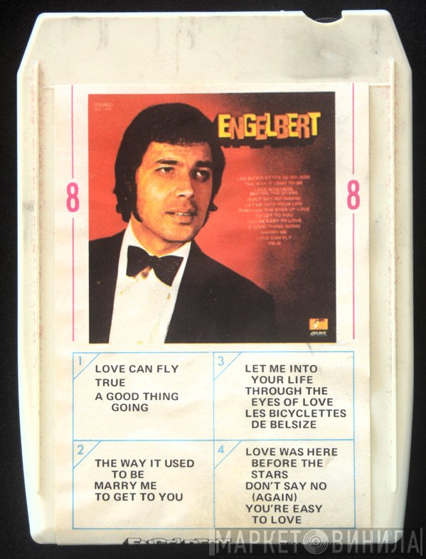 Engelbert Humperdinck  - Engelbert