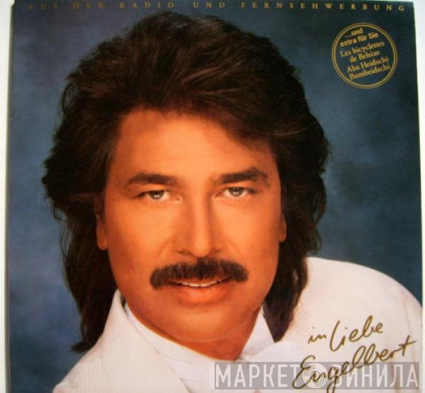 Engelbert Humperdinck  - In Liebe