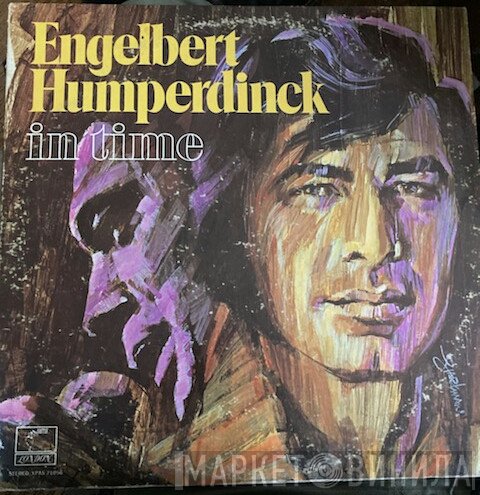 Engelbert Humperdinck  - In Time