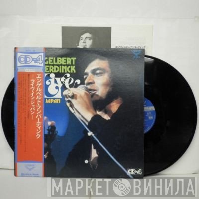 Engelbert Humperdinck  - Live In Japan