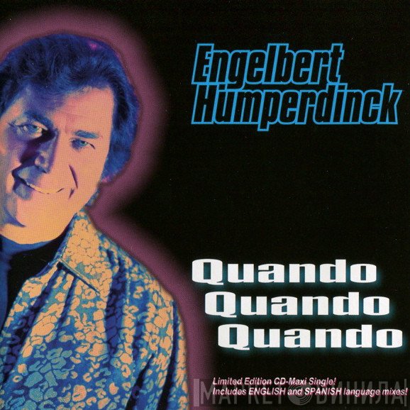 Engelbert Humperdinck  - Quando Quando Quando