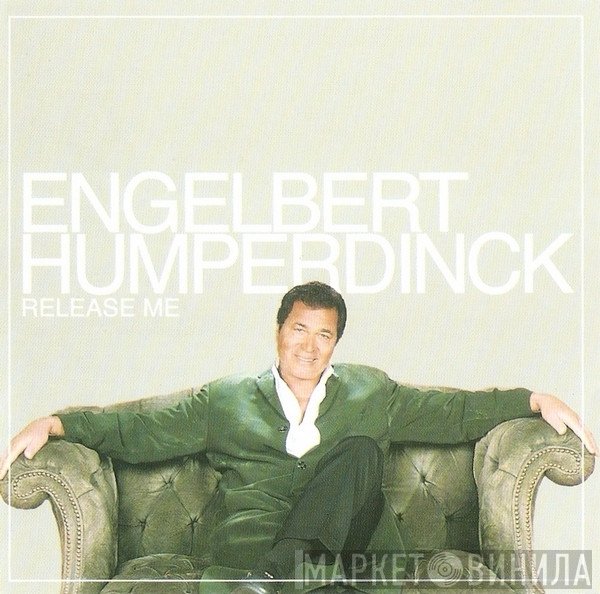 Engelbert Humperdinck - Release Me