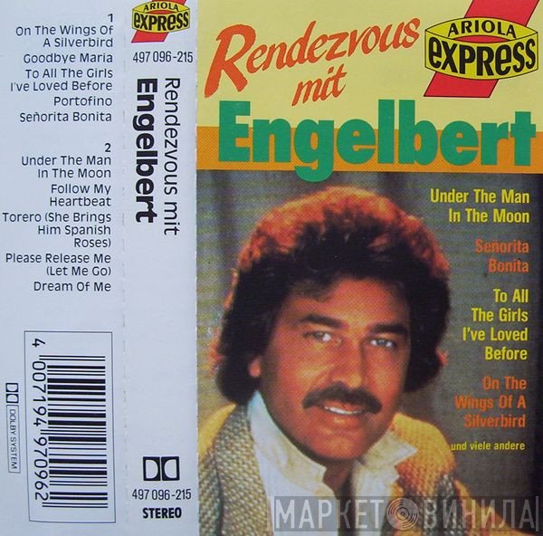 Engelbert Humperdinck  - Rendezvous Mit Engelbert