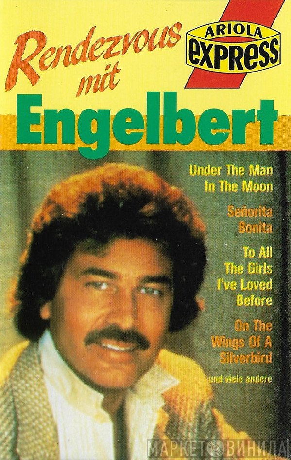 Engelbert Humperdinck  - Rendezvous Mit Engelbert