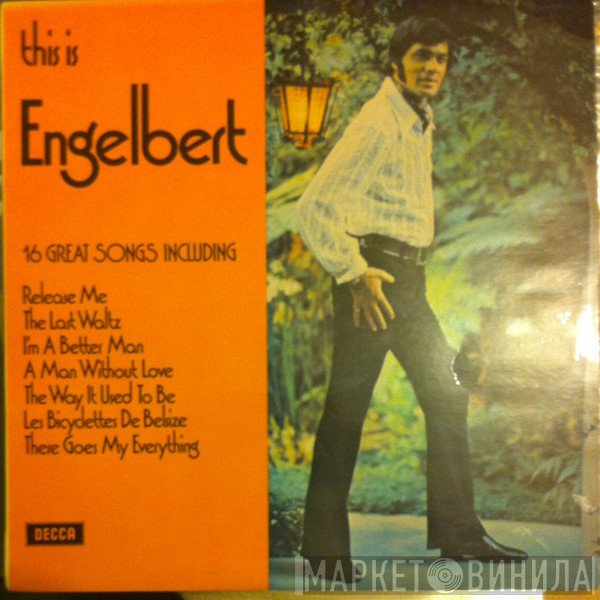 Engelbert Humperdinck - This Is Engelbert