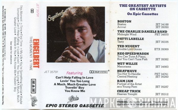 Engelbert Humperdinck  - This Moment In Time