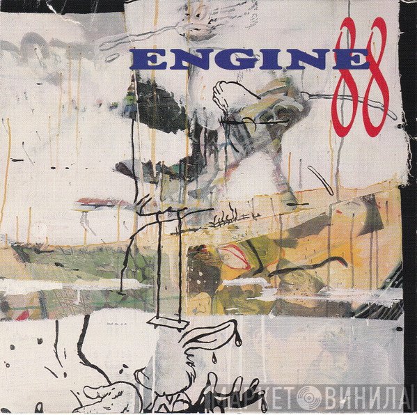Engine 88 - Clean Your Room