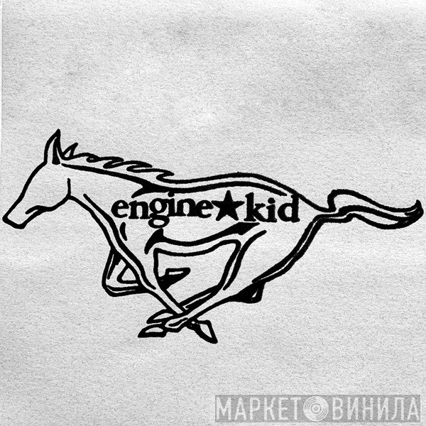 Engine Kid  - Novocaine