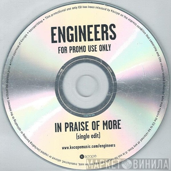 Engineers - In Praise Of More