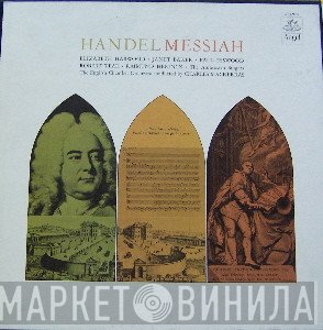 English Chamber Orchestra, Sir Charles Mackerras, The Ambrosian Singers - Georg Friedrich Händel  - Messiah