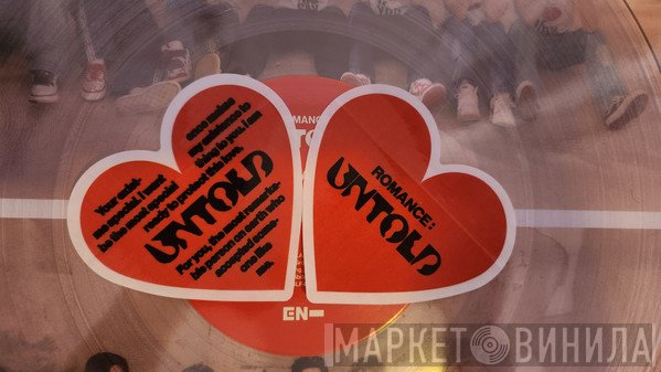 Enhypen - Romance: Untold