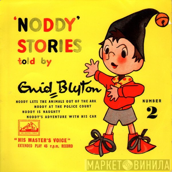 Enid Blyton - Noddy Stories (No2)