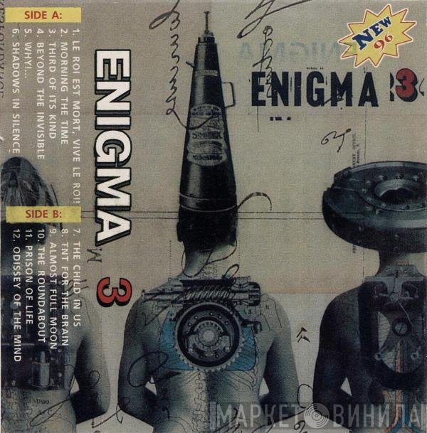 Enigma  - 3