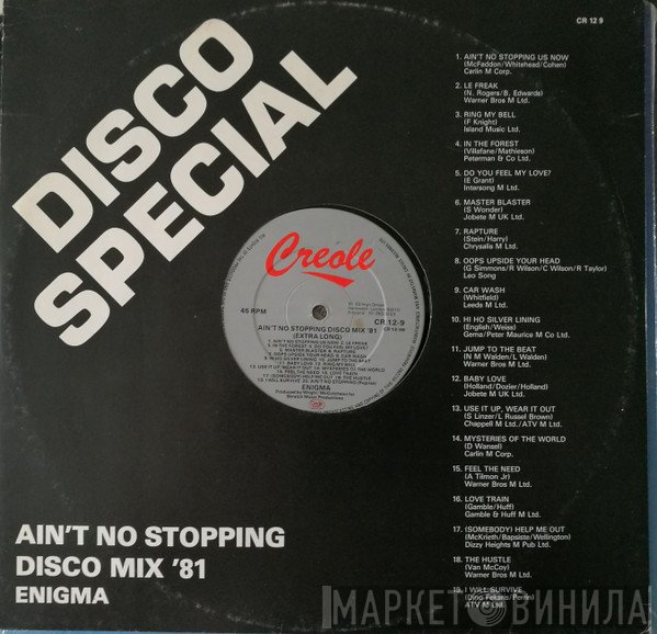 Enigma  - Ain't No Stopping Disco Mix '81