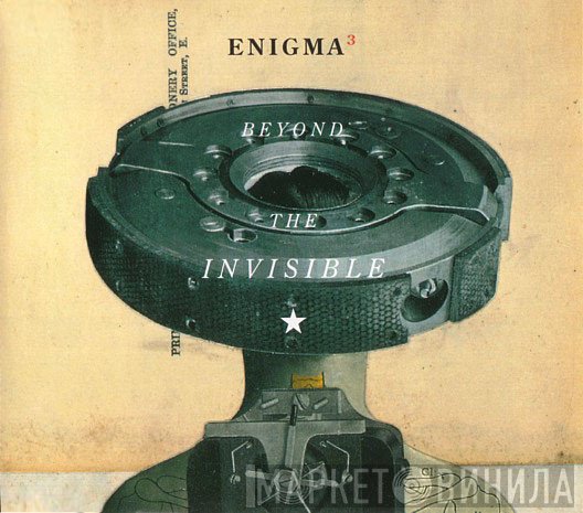 Enigma  - Beyond The Invisible
