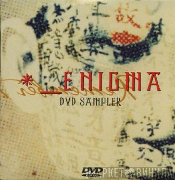 Enigma  - DVD Sampler