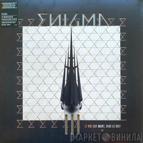 Enigma - Le Roi Est Mort, Vive Le Roi!
