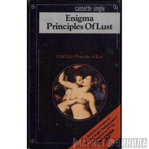 Enigma  - Principles Of Lust