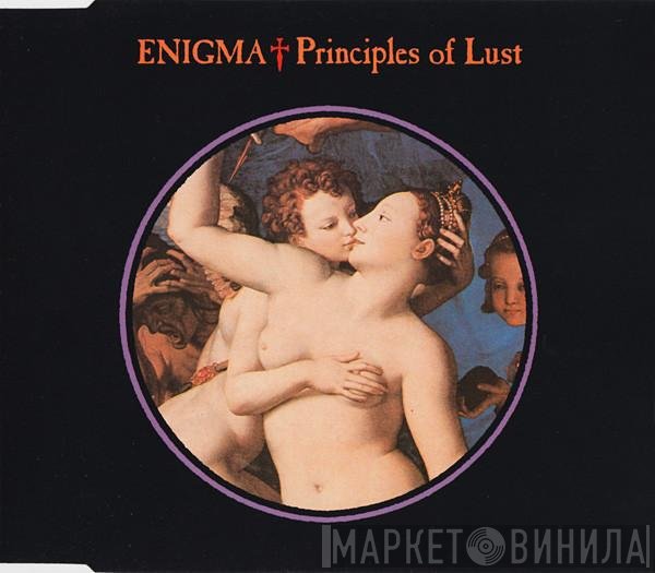 Enigma  - Principles Of Lust