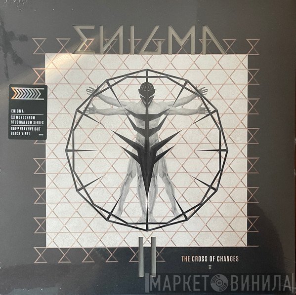 Enigma - The Cross Of Changes