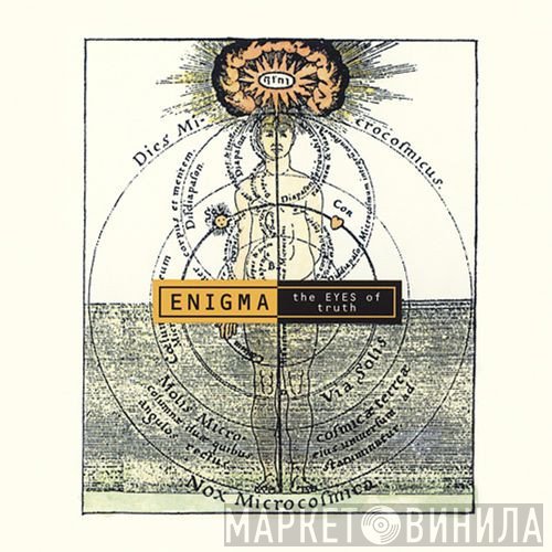 Enigma - The Eyes Of Truth