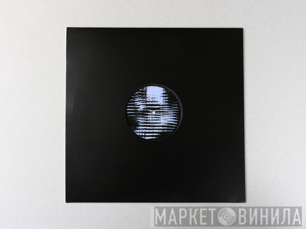 Enkō, Inversus  - Murmur
