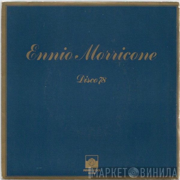 Ennio Morricone - Chi Mai