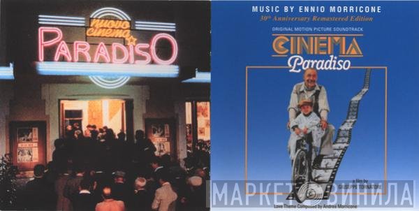 Ennio Morricone - Cinema Paradiso: 30th Anniversary Remastered Edition