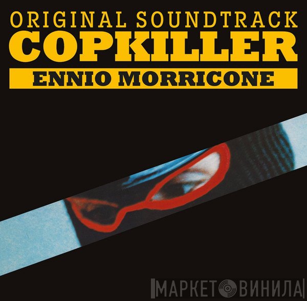 Ennio Morricone - Copkiller (Original Soundtrack)