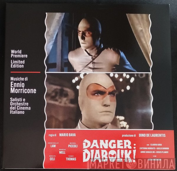 Ennio Morricone - Danger: Diabolik!