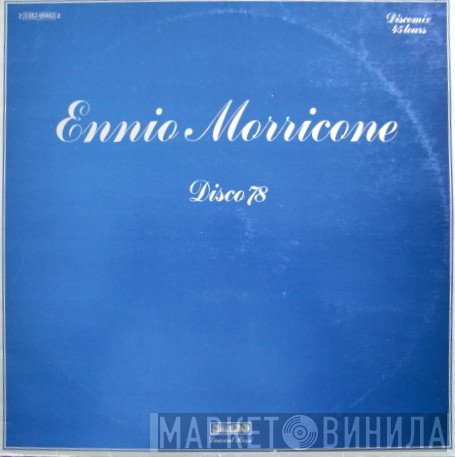 Ennio Morricone  - Disco 78