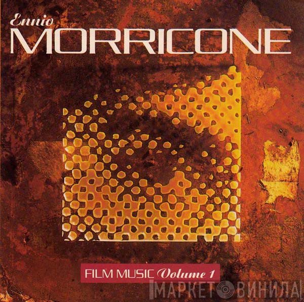 Ennio Morricone - Film Music Volume 1