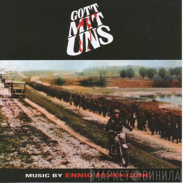 Ennio Morricone  - Gott Mit Uns