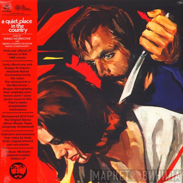 Ennio Morricone, Gruppo di Improvvisazione Nuova Consonanza - A Quiet Place In The Country