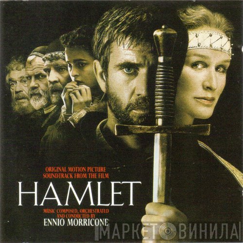 Ennio Morricone  - Hamlet
