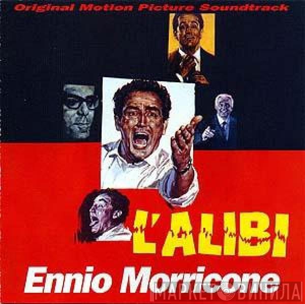 Ennio Morricone  - L'Alibi