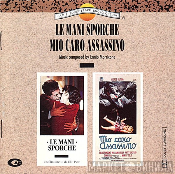 Ennio Morricone - Le Mani Sporche / Mio Caro Assassino (Original Soundtracks)