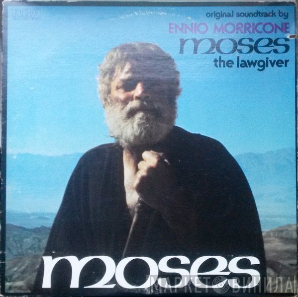 Ennio Morricone  - Moses The Lawgiver (Original Soundtrack)
