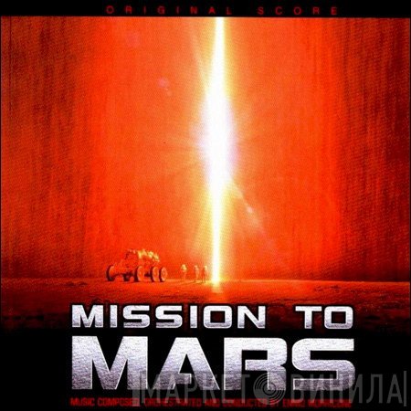 Ennio Morricone  - Original Score: Mission To Mars