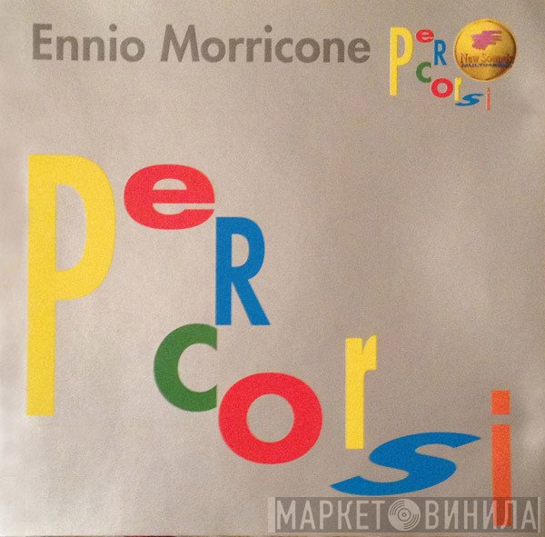 Ennio Morricone  - Percorsi